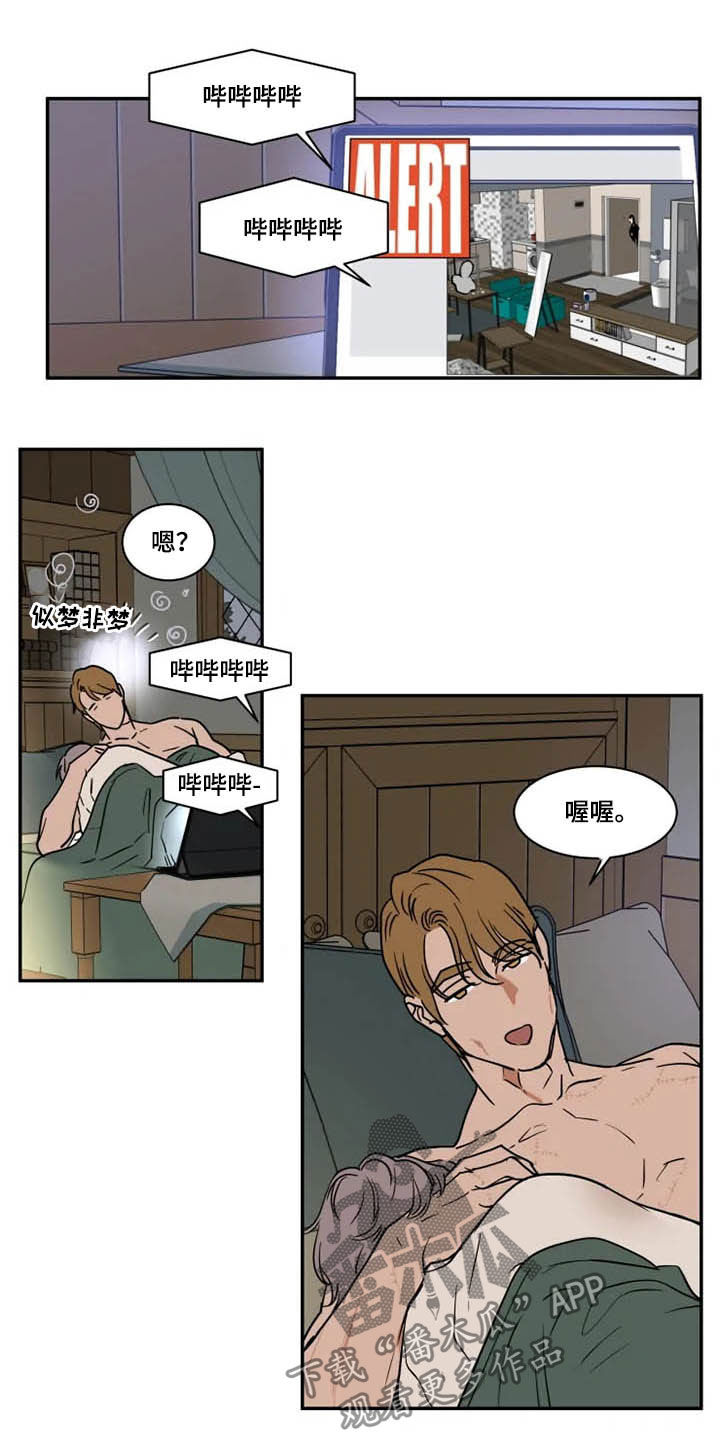 第100话9