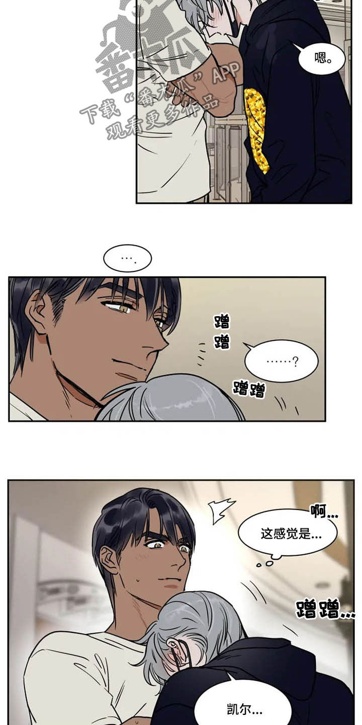 第98话11