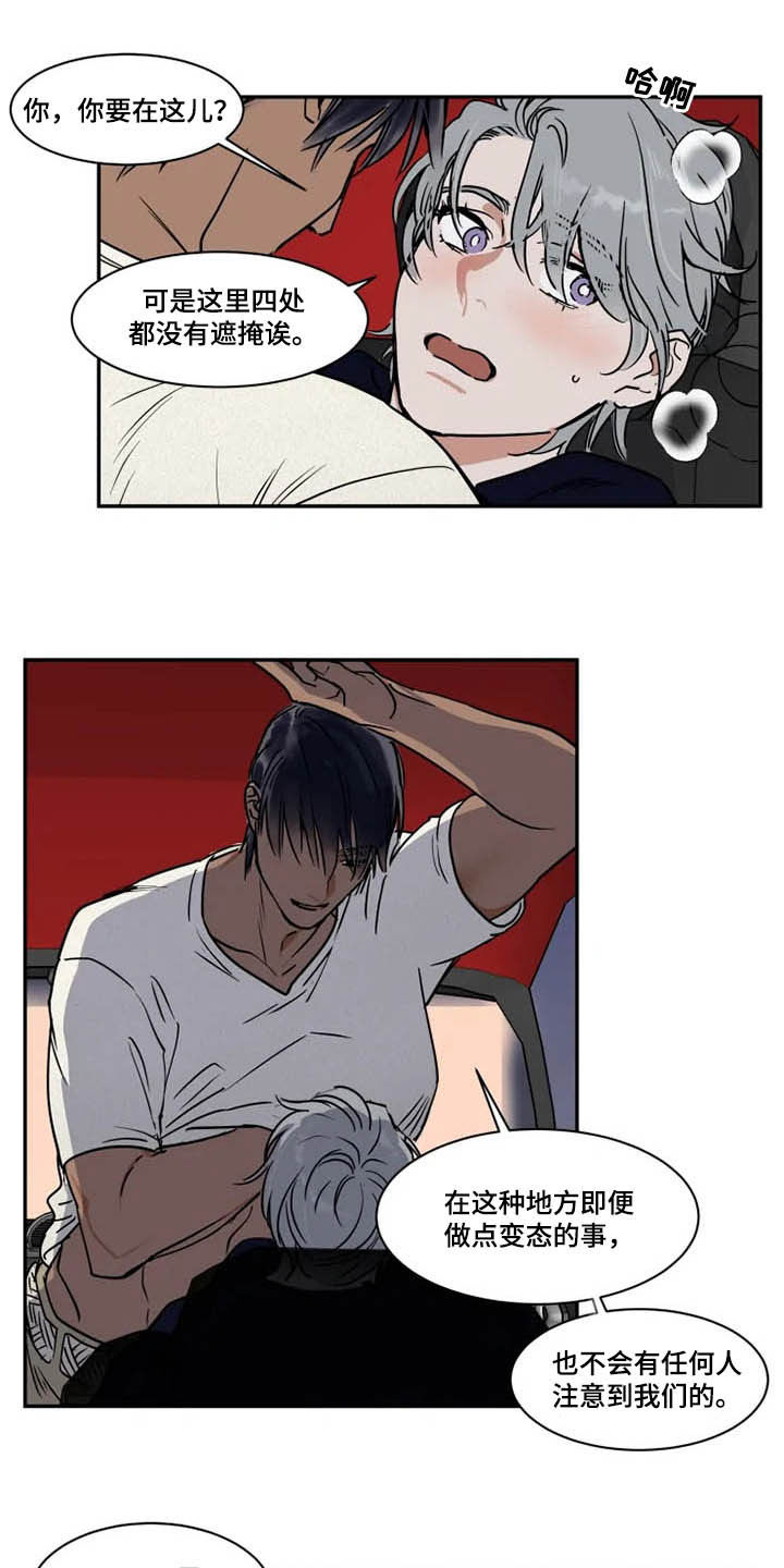 第96话0