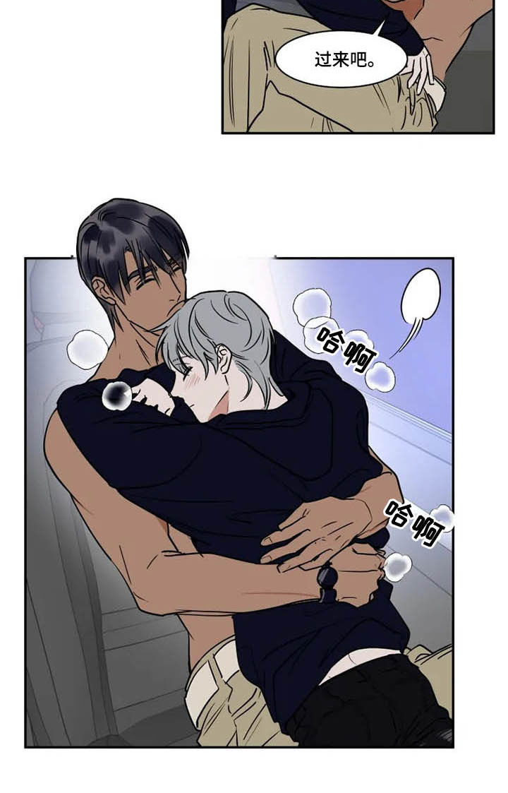 第96话8
