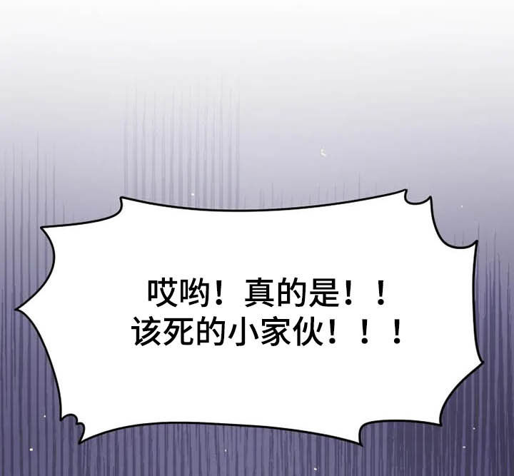 第95话4