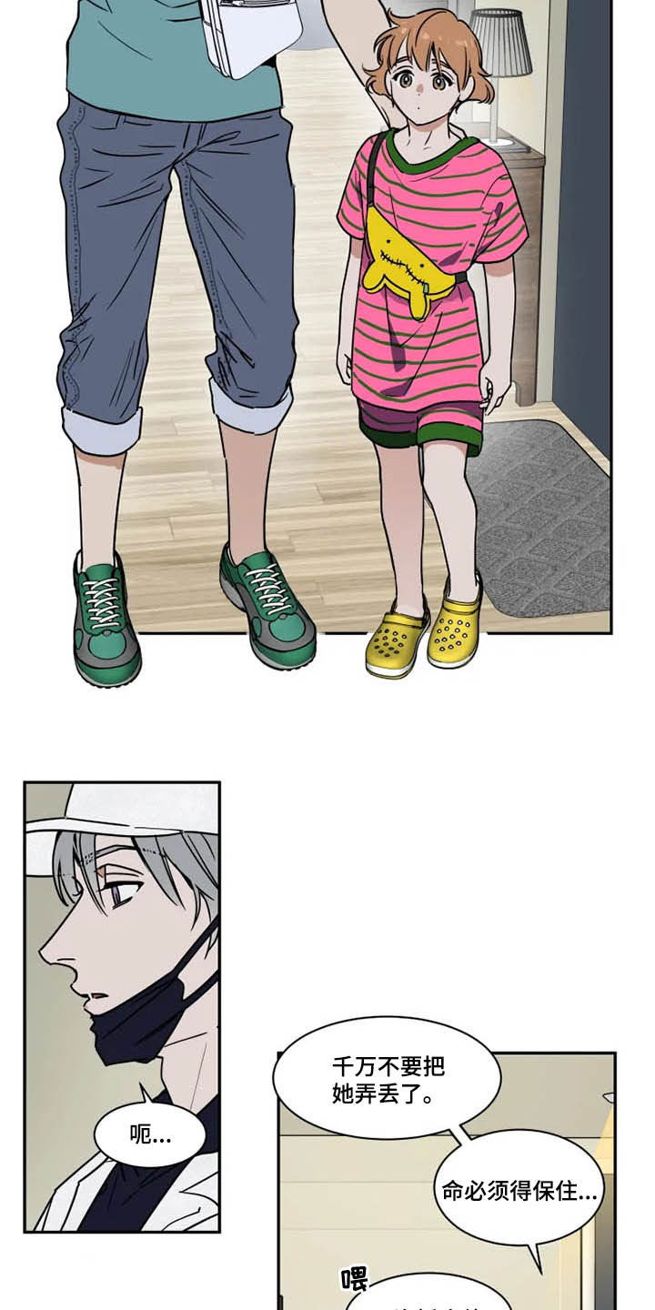 第95话1