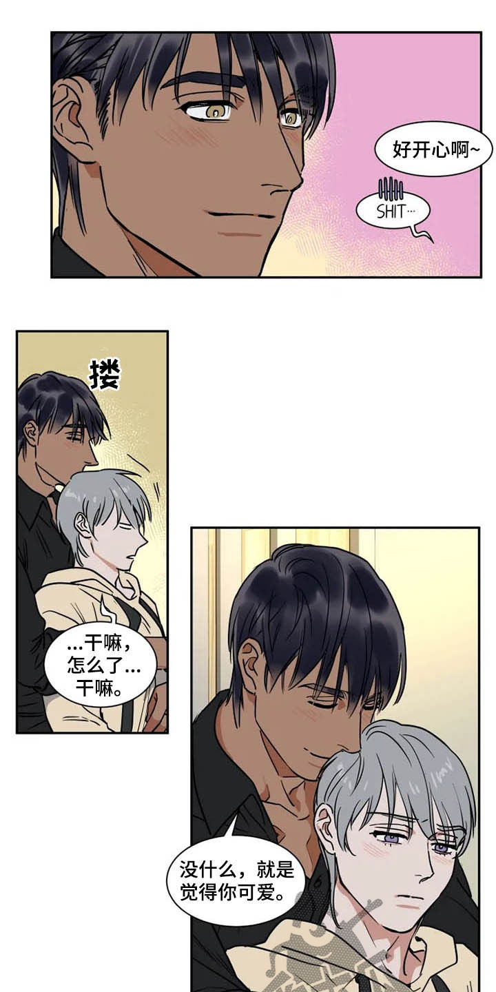 第94话5