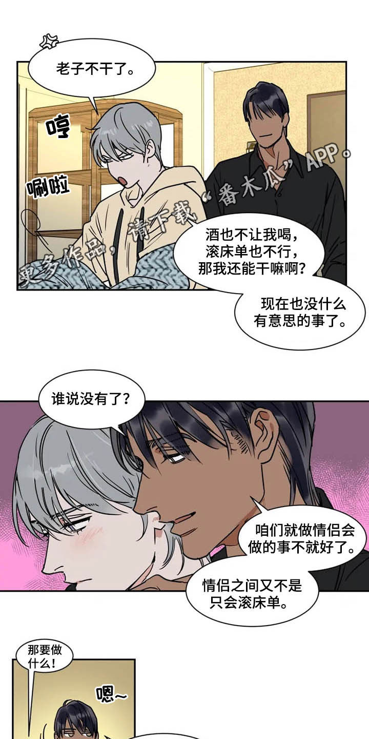 第94话0