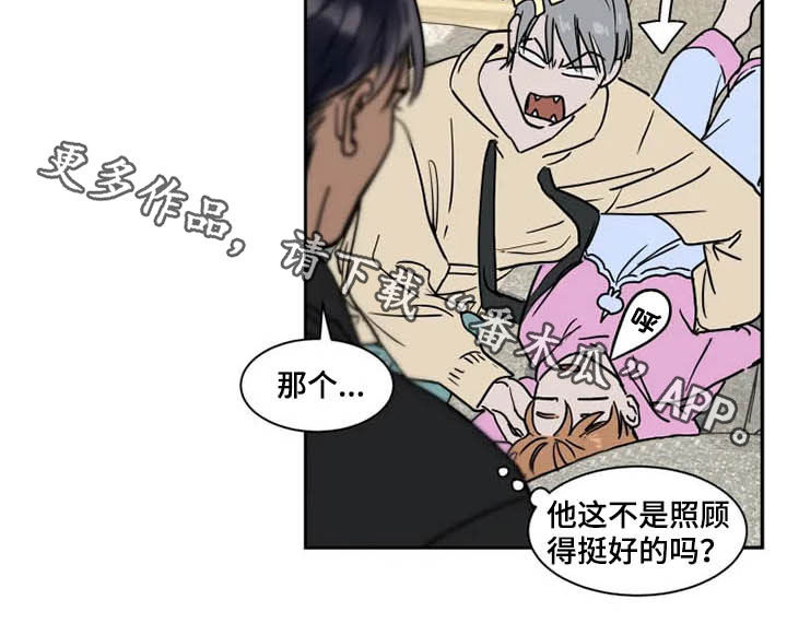 第93话14