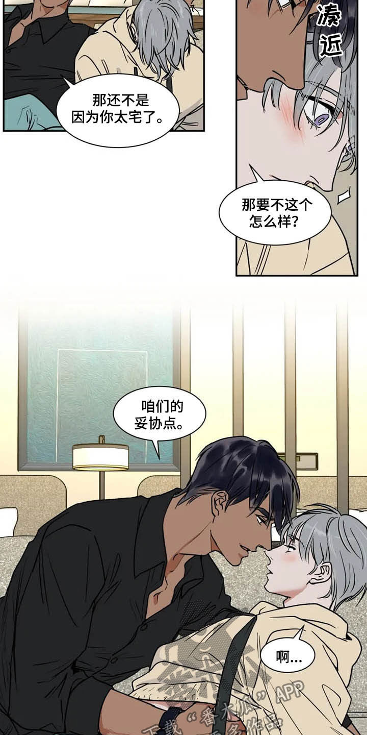 第93话6