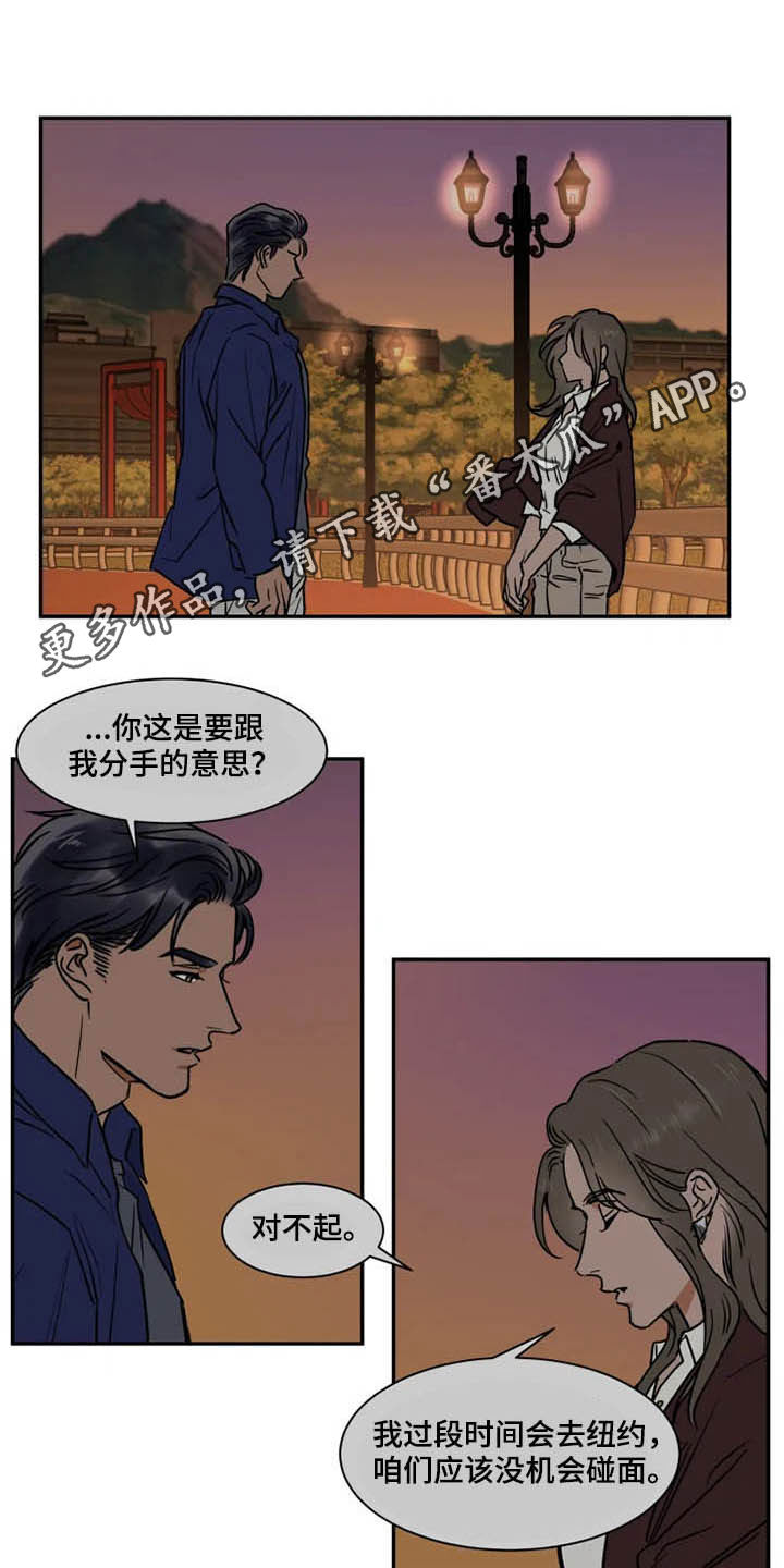 第92话0