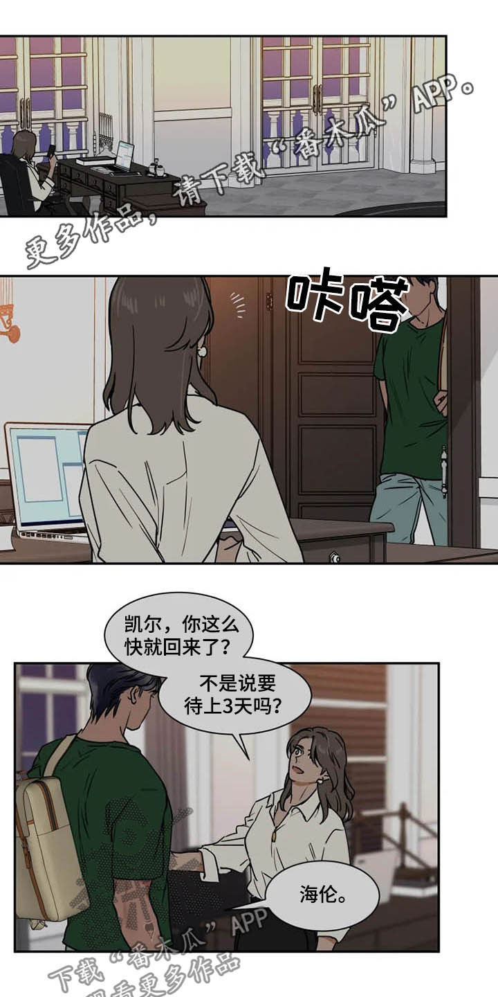 第91话0