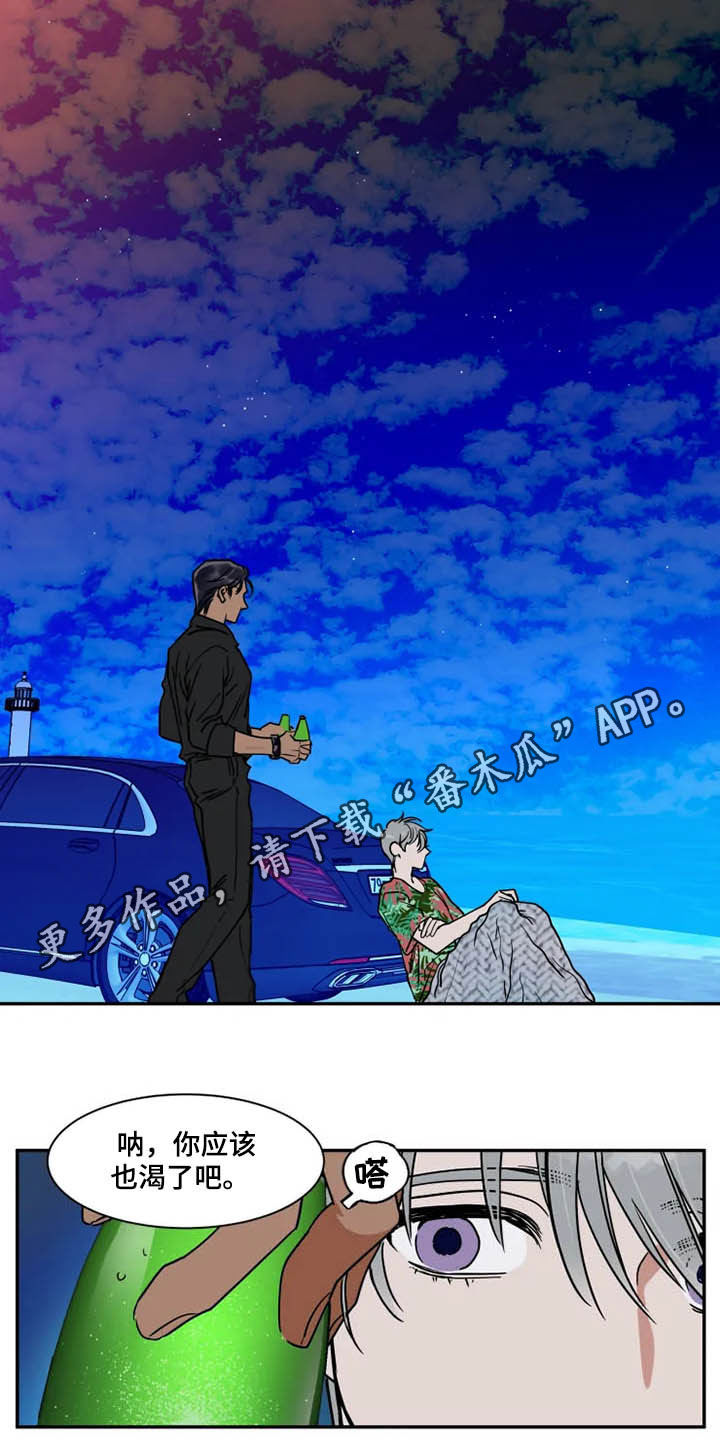 第89话0