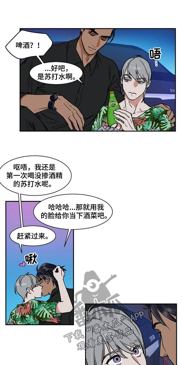 第89话1