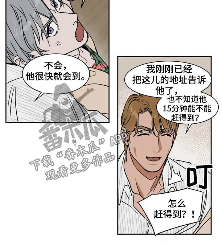 第84话10