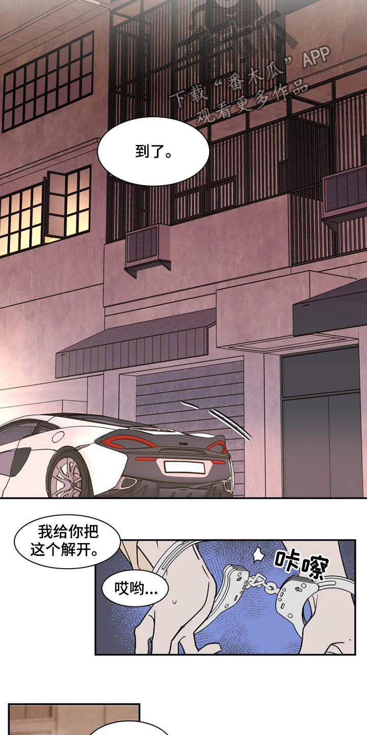 第82话3