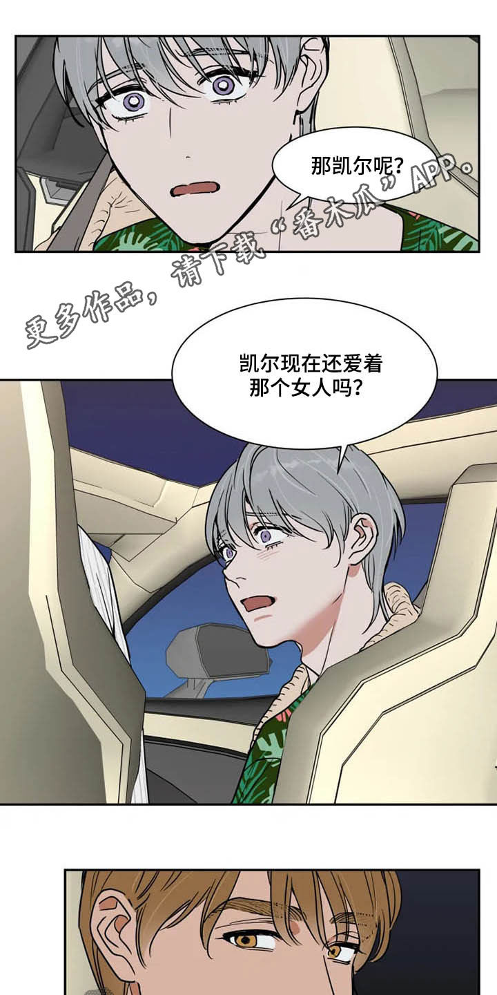 第81话0