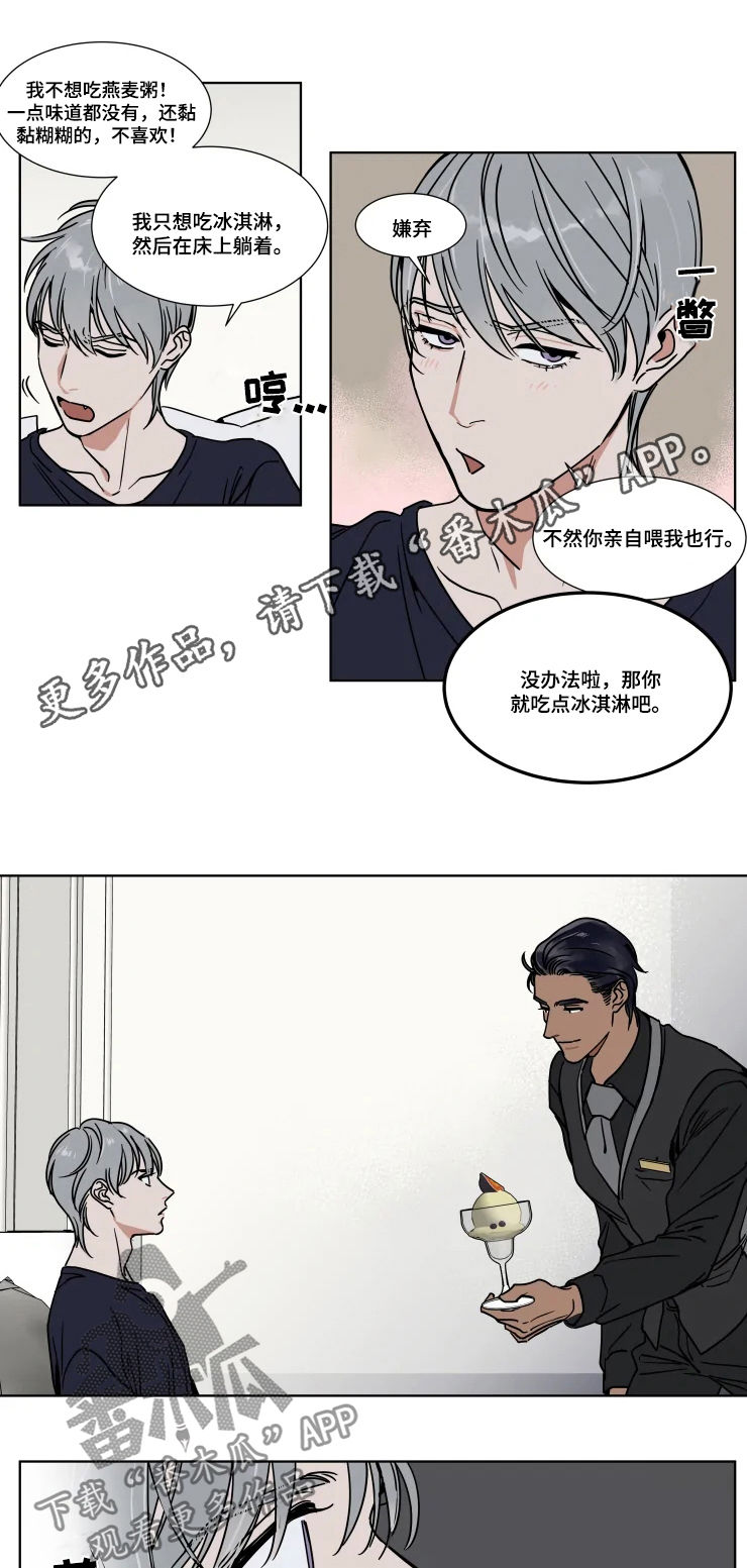 第76话0