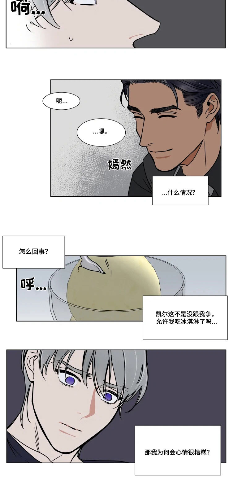 第76话1