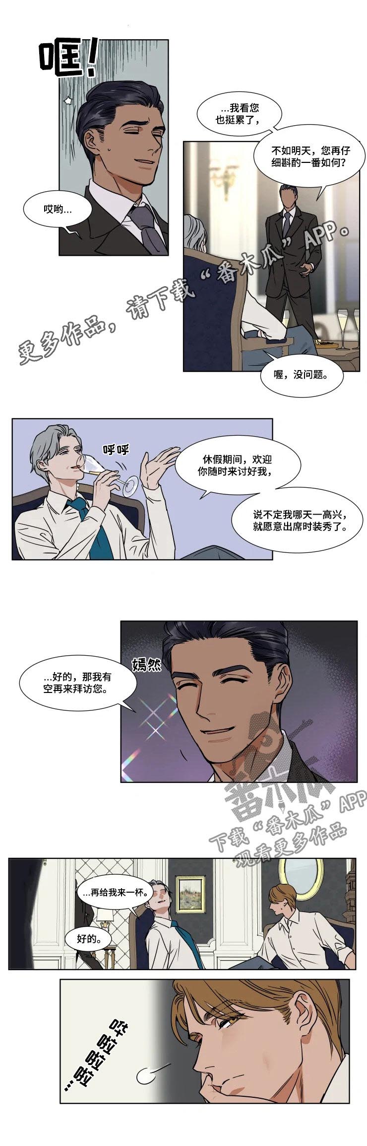 第70话0