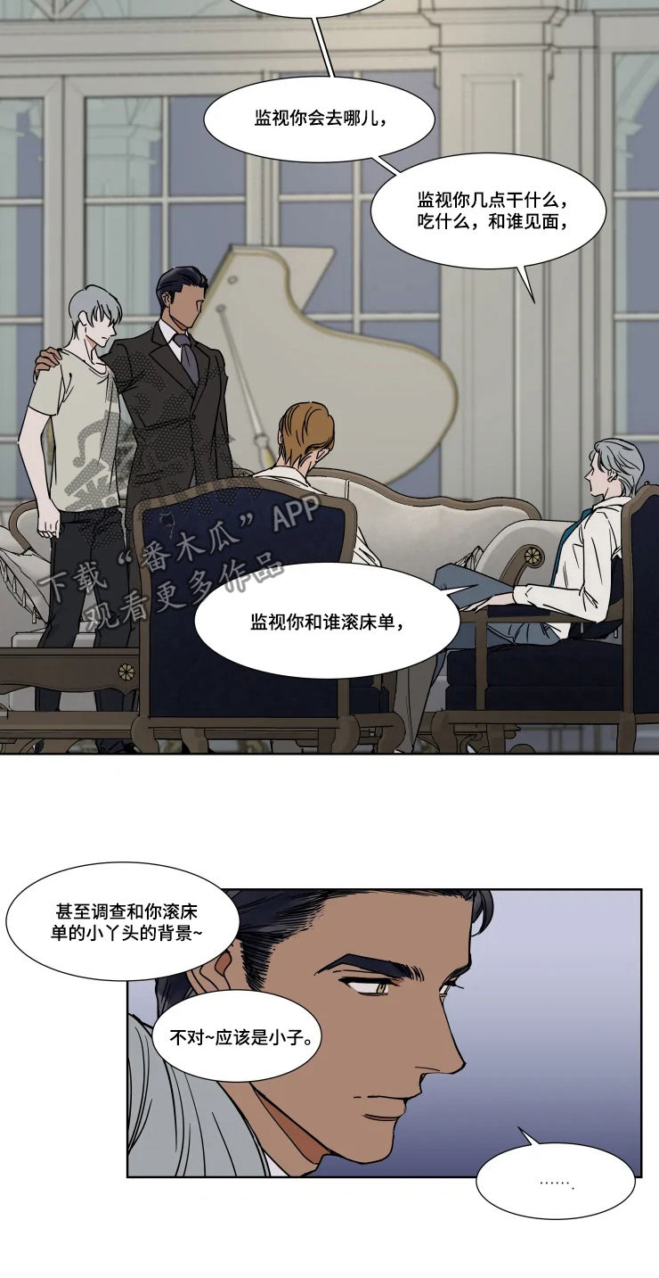 第69话3
