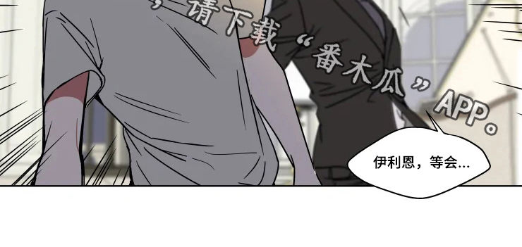 第69话8