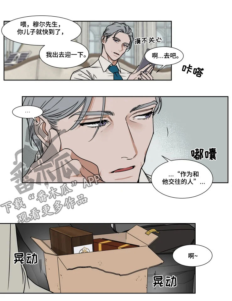 第68话1