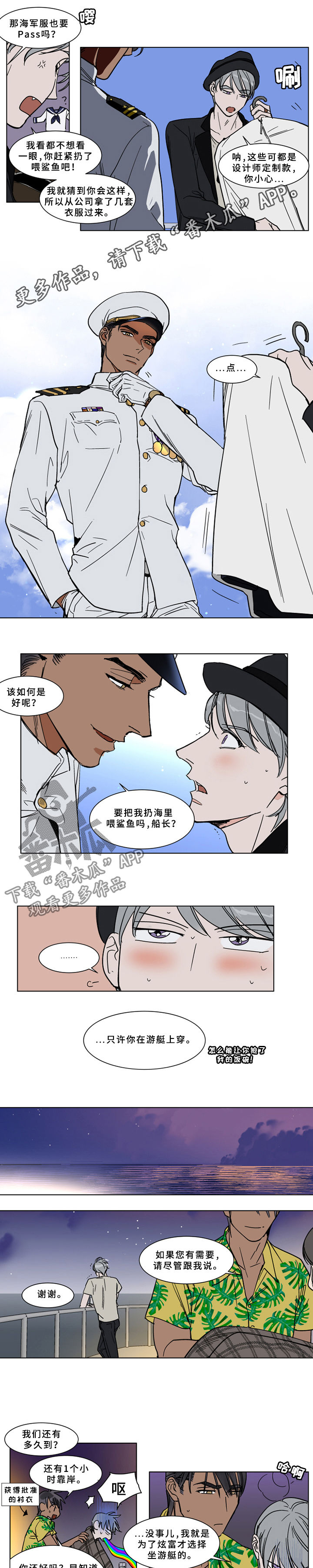 第62话0