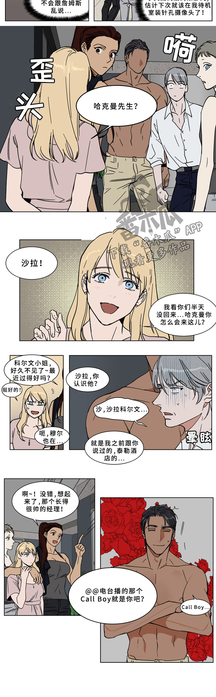 第60话1