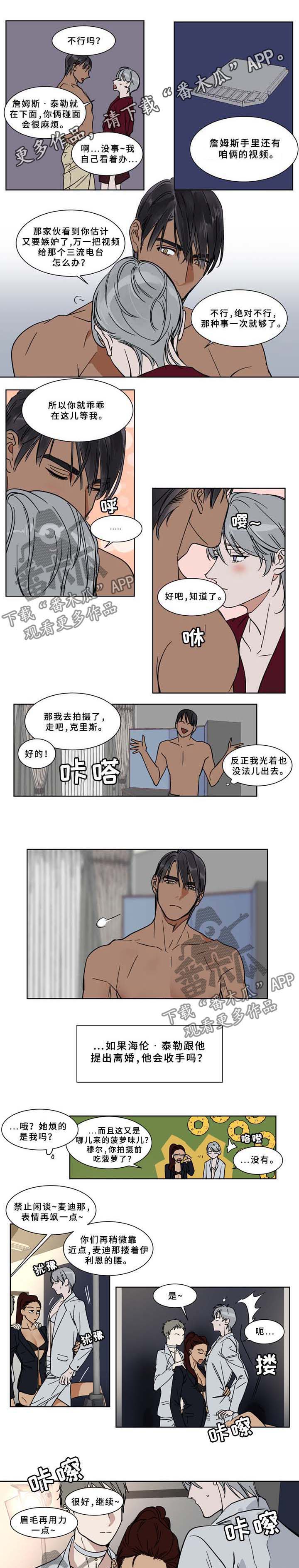 第59话0