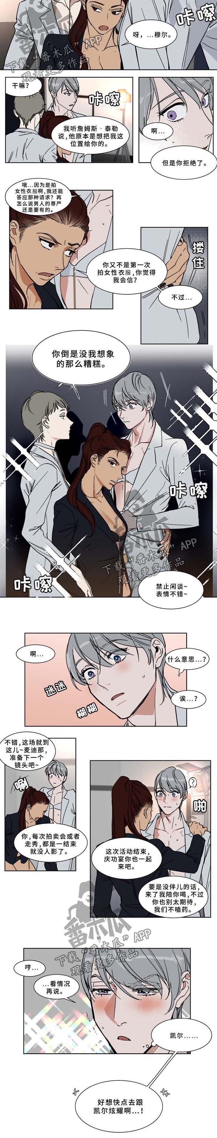 第59话1