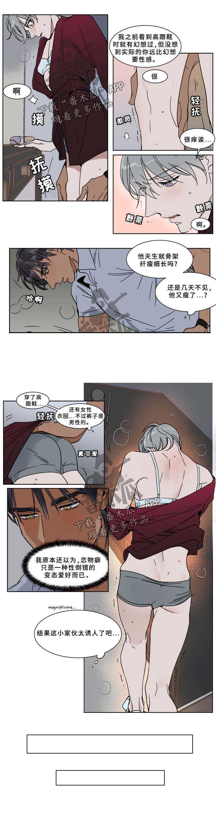 第57话1