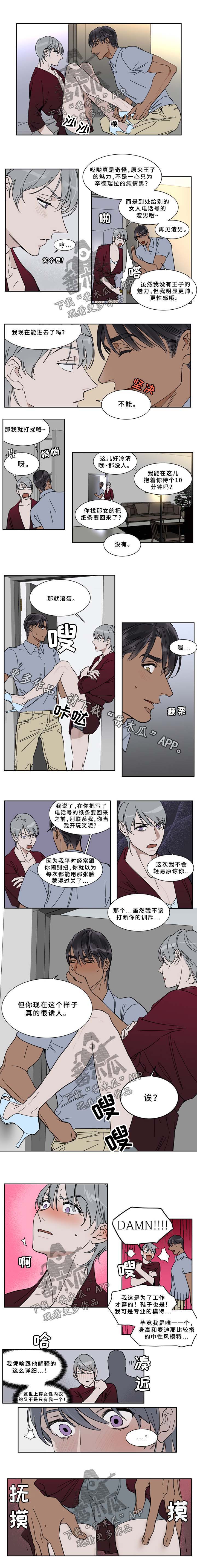 第57话0