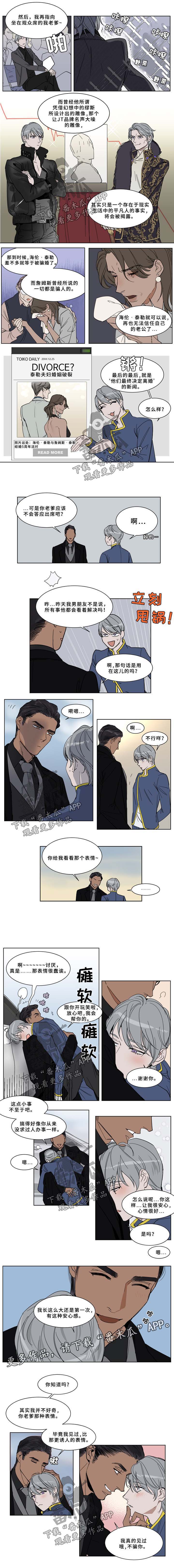 第56话0