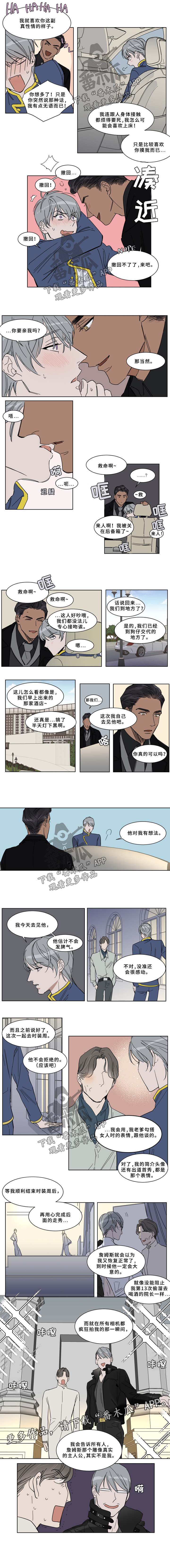 第55话1