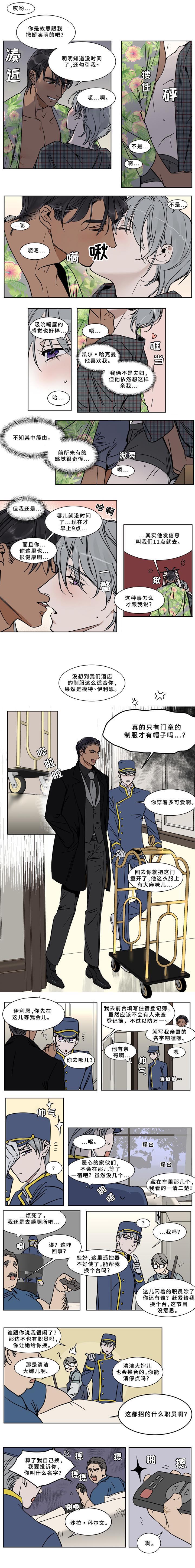 第50话0