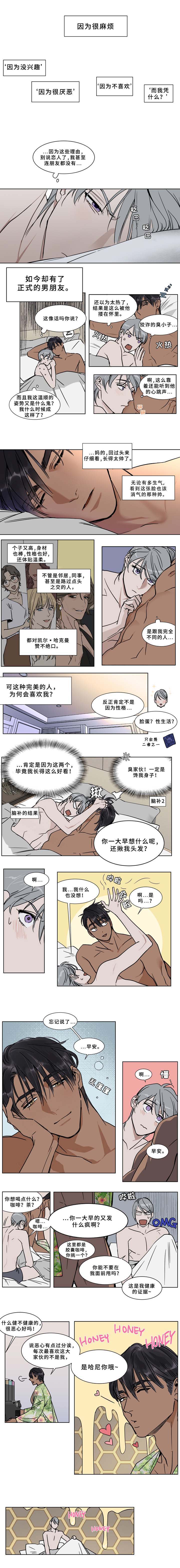 第49话0