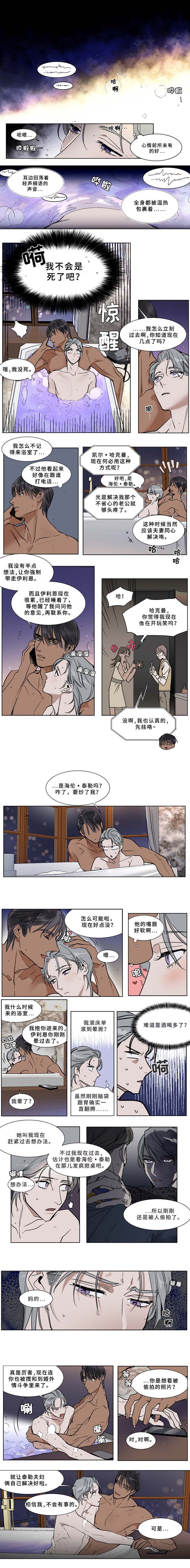 第47话0