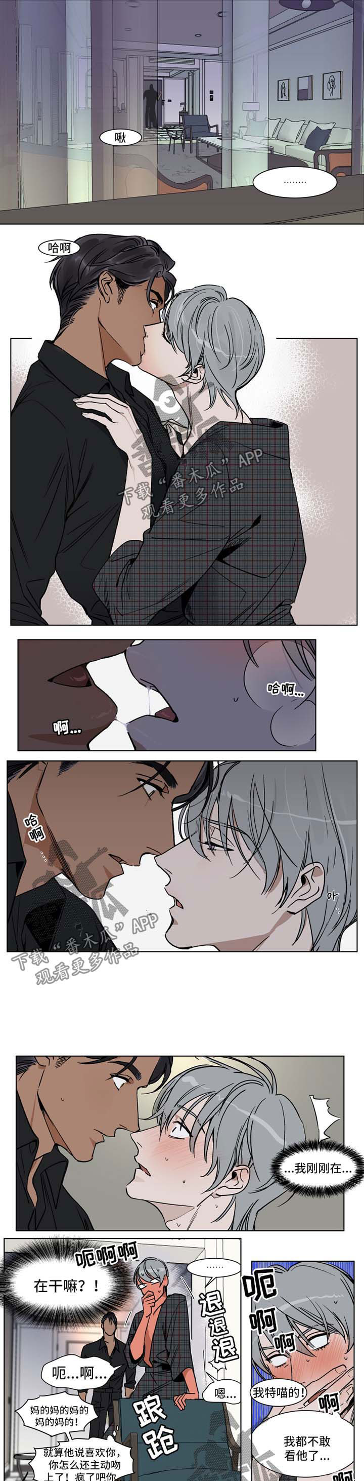 第46话0