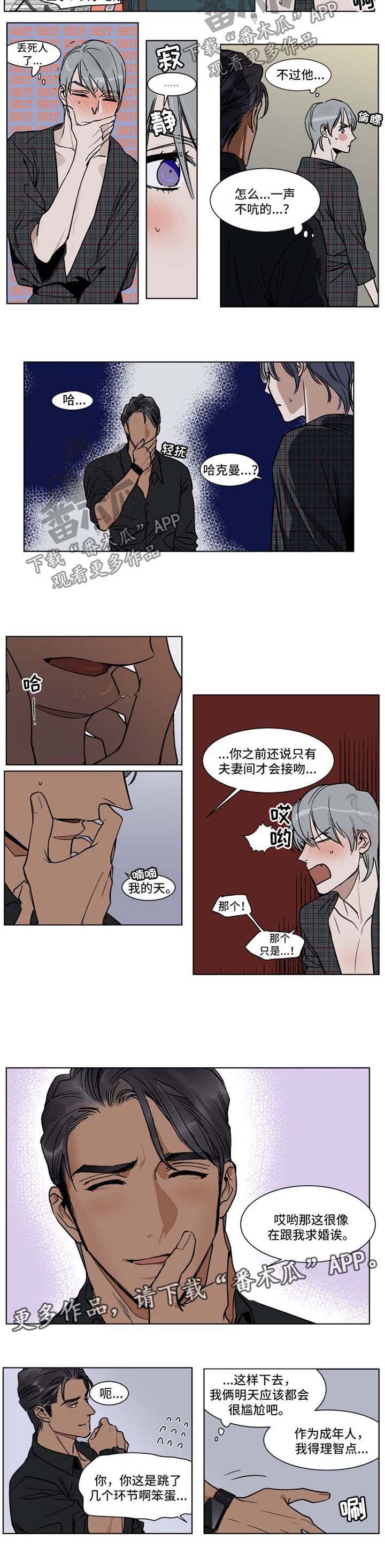 第46话1