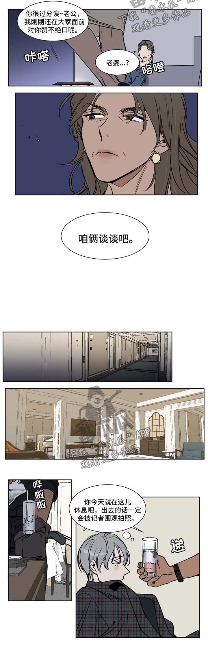 第45话1