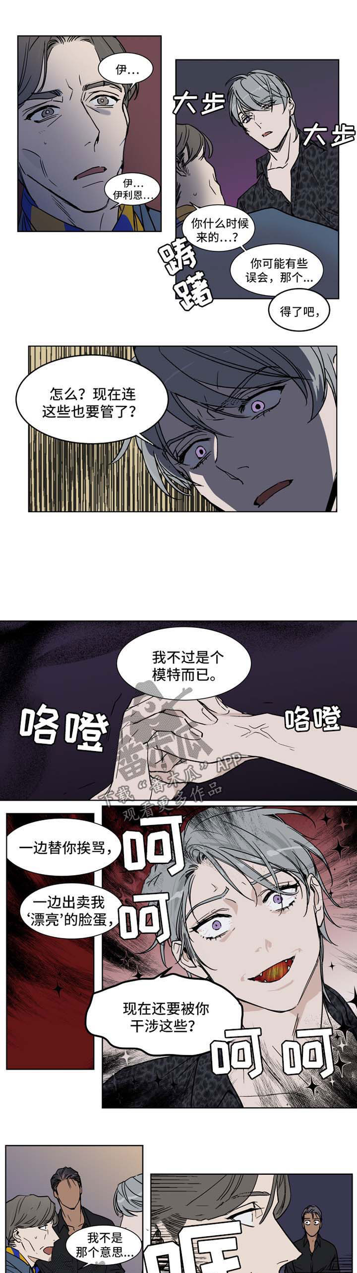 第44话0