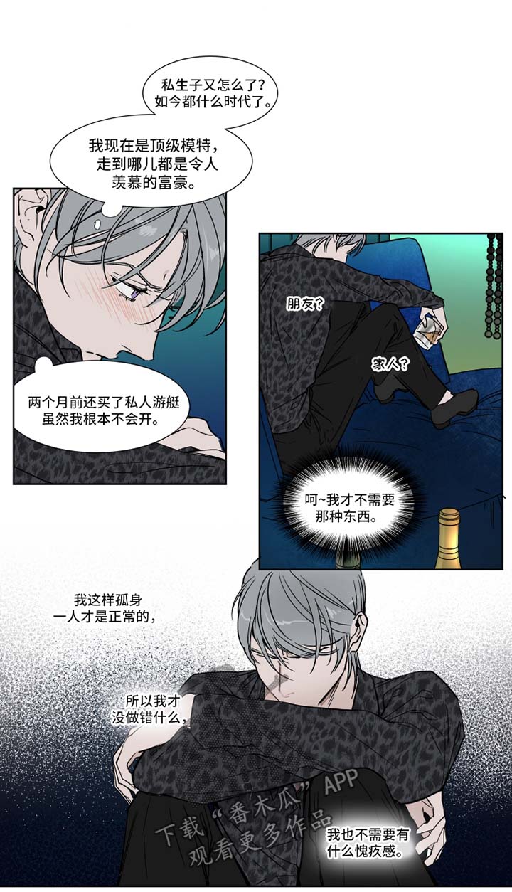 第39话0