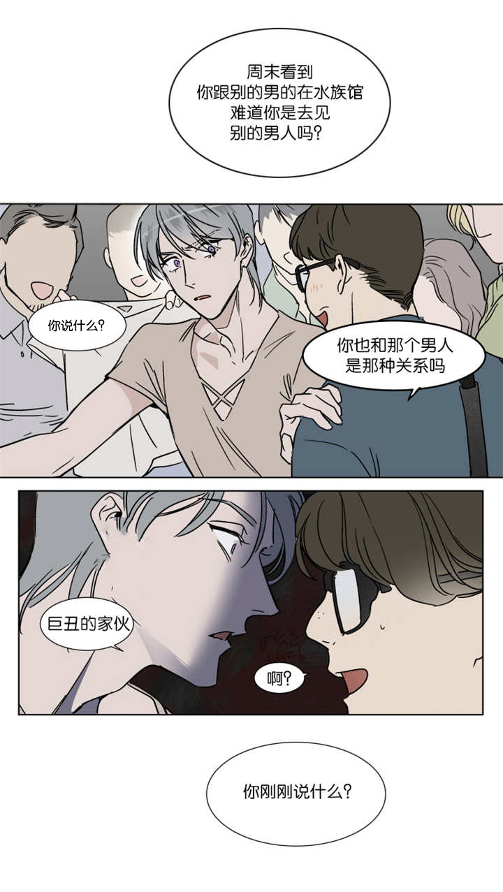 第31话1