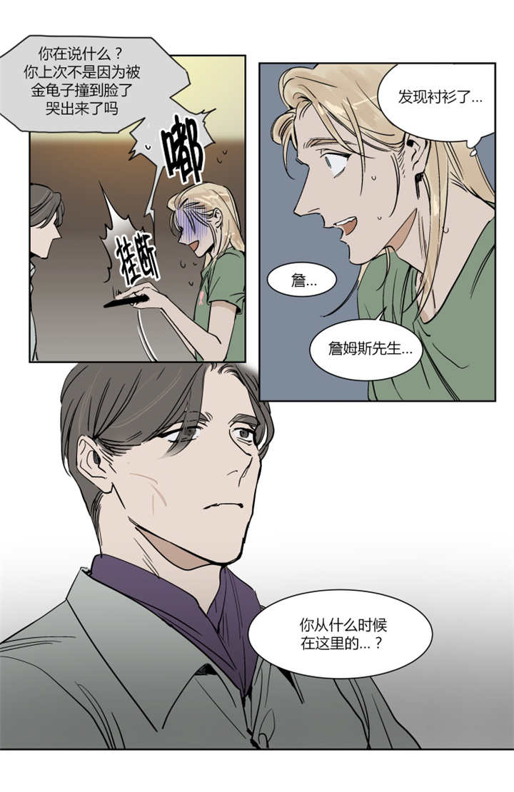 第23话1