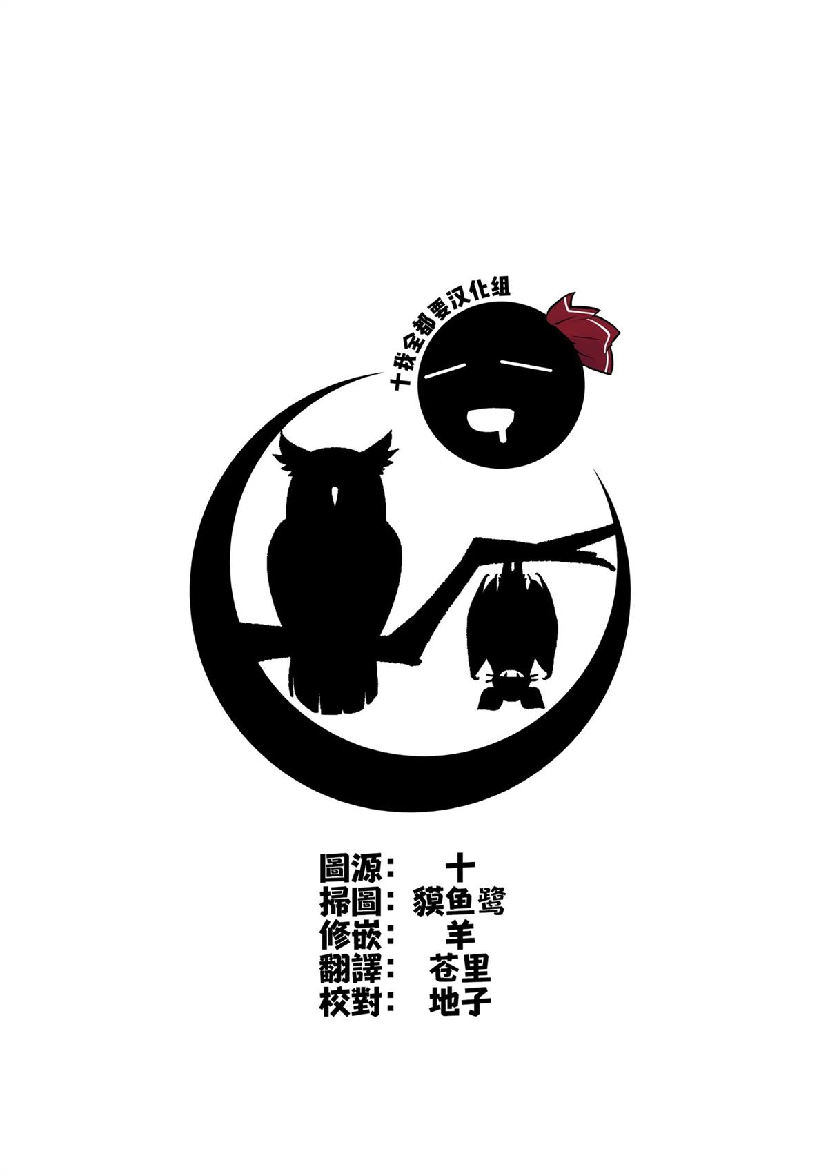 全一话34