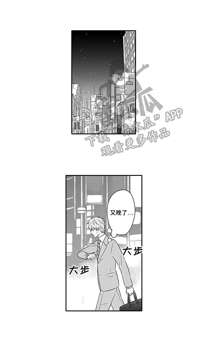 第10话0