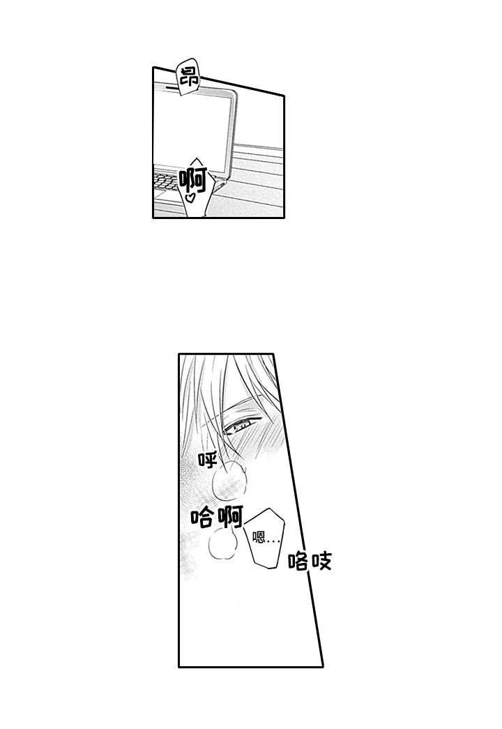 第4话4