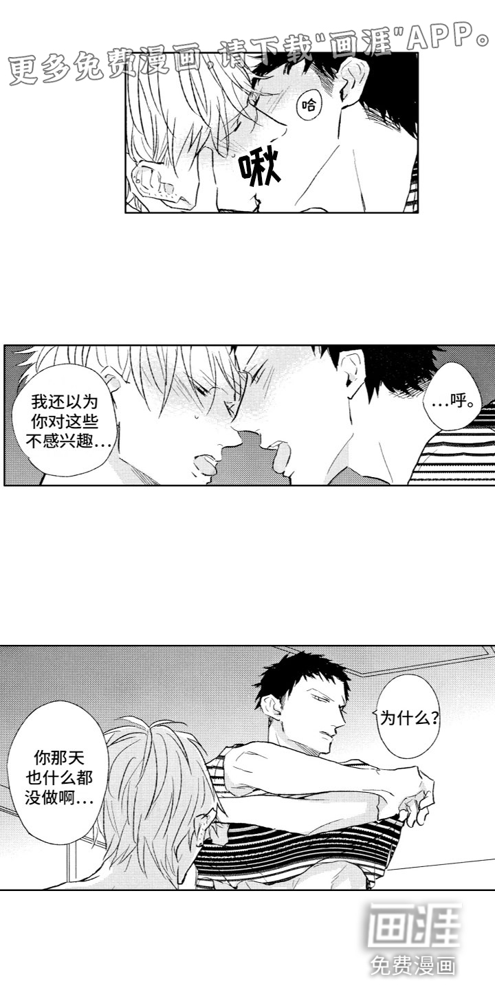 第31话0