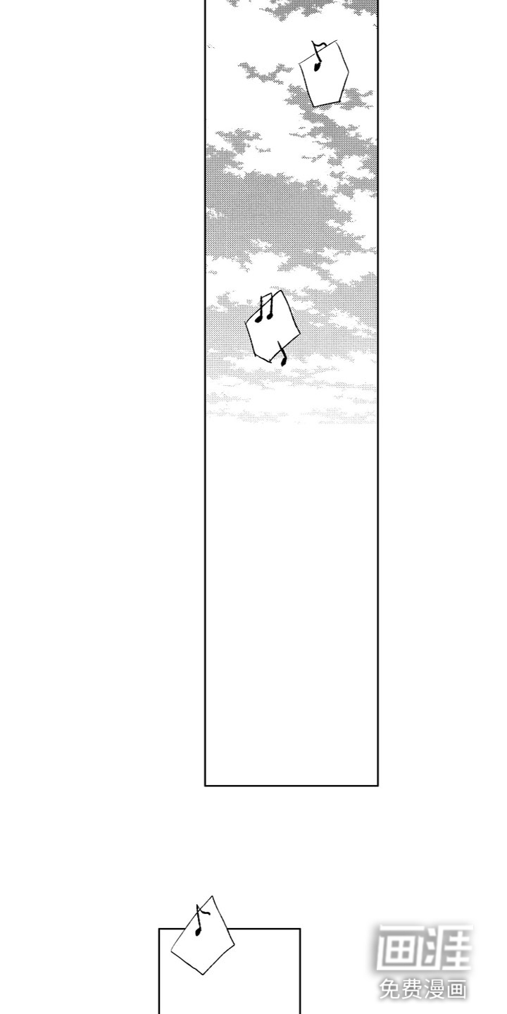 第31话3