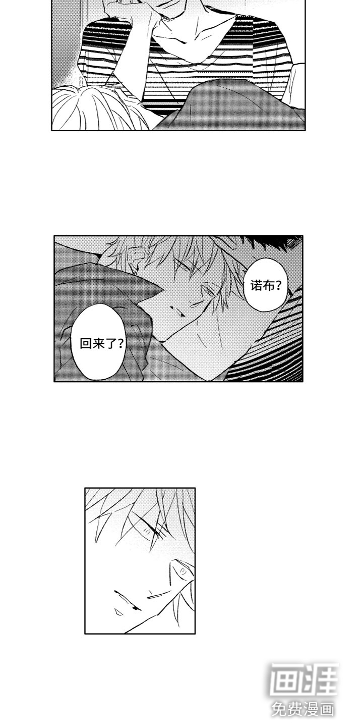 第30话7