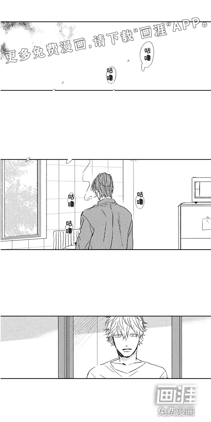 第29话0