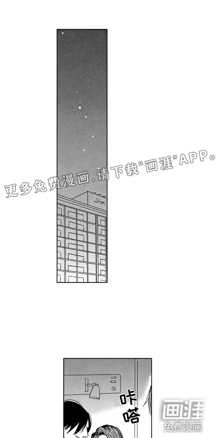第26话0