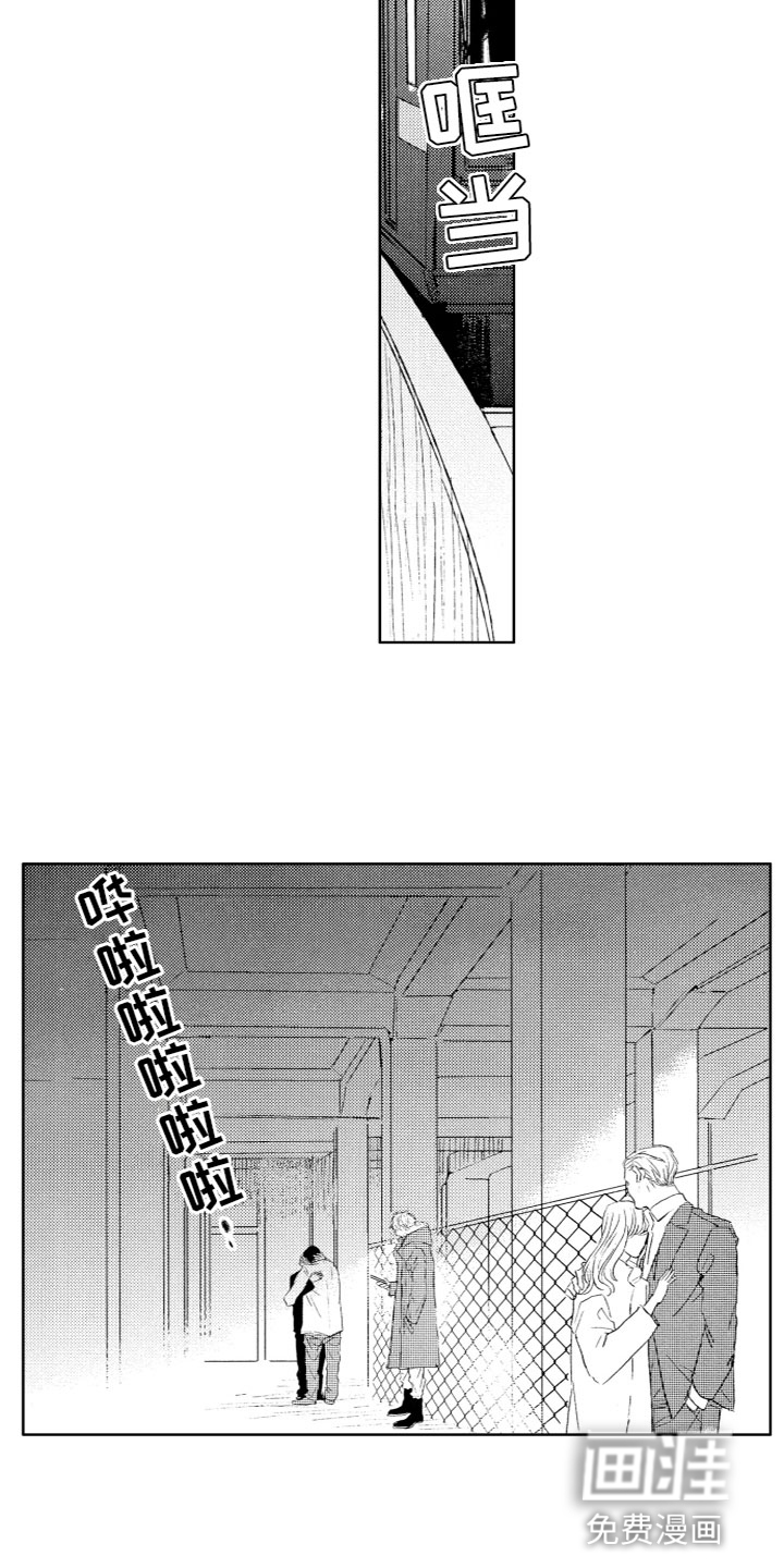 第25话2
